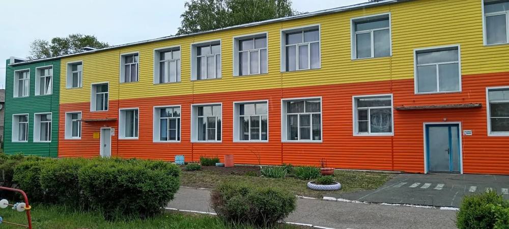 Детский сад, Павловск