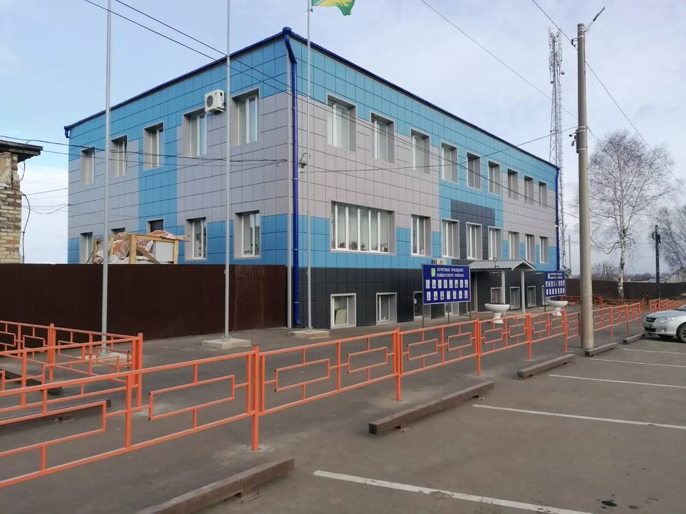 Администрация района, Тайшет